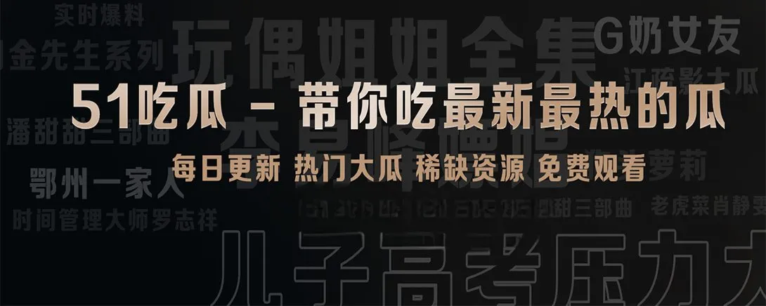 即时短讯